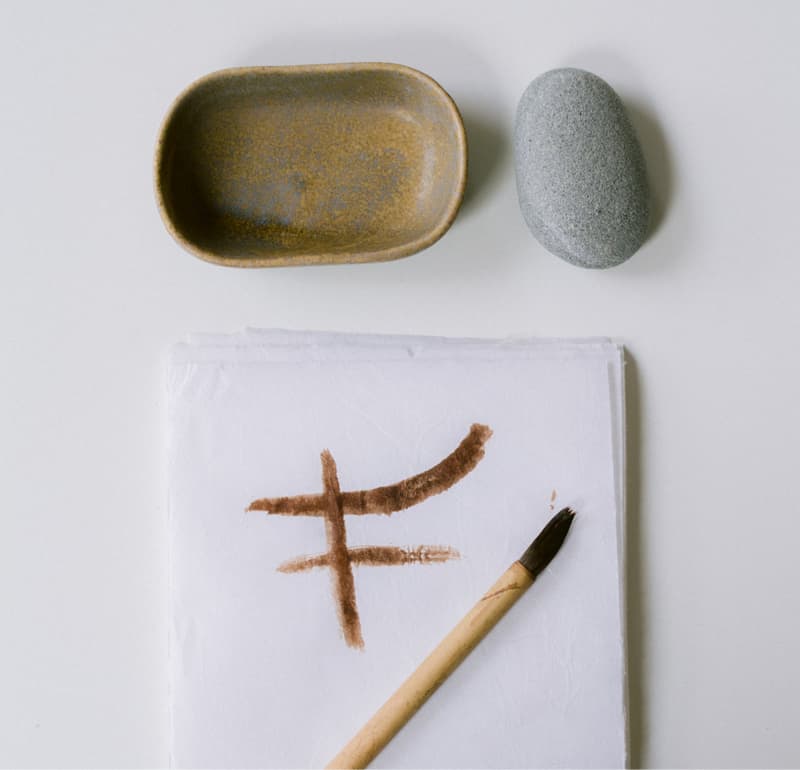 calligraphy_44